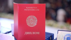 Kazakhstani colleges have started issuing diplomas with QR codes