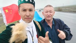 “Kazakhstan's President Kassym-Jomart Tokayev's speech has inspired a journey to Kazakhstan”.- An ethnic Kazakh went on a walkabout from China to Astana.