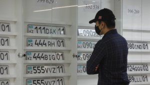 VIP plates for everyone: Kazakhstani citizens will be able to choose license plates for their vehicles