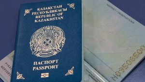 Starting from 2024, Kazakhstani Passports will be Issued with the Inclusion of Fingerprints