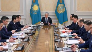 The Head of State has conducted an Emergency Meeting of the Security Council