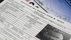 In Kazakhstan, the Vehicle Technical Inspection Document,  is being Digitised