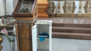 A Mite Box Stolen from a Mosque in Aktobe