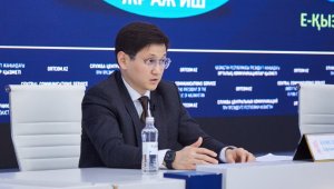 Ministry of Defence of Kazakhstan Plans to Support Domestic Startups