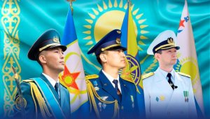 Day of Military Symbols Celebrated in Kazakhstan