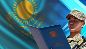 In Kazakhstan, the process of military registration will become automated.