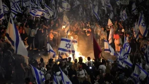 Protests in Israel: Around 150,000 People Take to the Streets of Tel Aviv