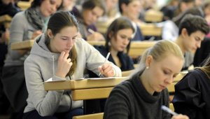 Universities in Almaty to Accommodate Some Students in Hostels