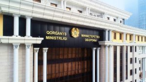 Ministry of Defence Warns Kazakh Citizens of Military Equipment Deployment