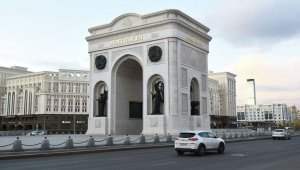 New Park Opens on the Left Bank of Astana