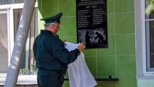 Memorial Plaque Unveiled in Semey to Honor Forest Management Employees Who Perished in Fire