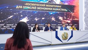 Kazakhstan Plans to Launch KazEOSat-MR Satellite Group in 2026