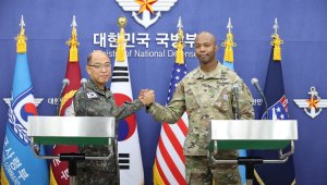 South Korea and the United States to Conduct Joint Exercises Amid Heightened North Korean Tensions