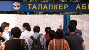 500 Conscripts Benefit from Preferential Education and Enroll in Kazakhstani Universities