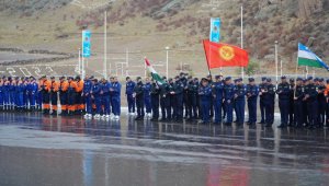 A team from Kazakhstan, has emerged as the champions of the international rescue competition "KazKutkaru-2023."