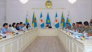 Meeting on the Development of Kazakhstan's Territorial Defense Law Held in Astana