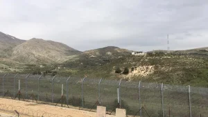 "Unidentified" Explosion Reported on Golan Heights