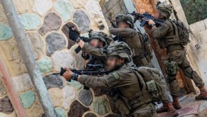 Israeli Intelligence Agencies Establish Unit for Eliminating Hamas Commanders