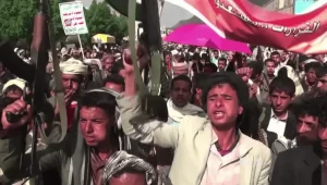 Yemen Declares War on Israel