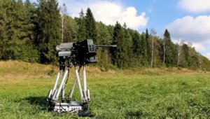 Ukraine Develops an AI-Based Automatic Turret